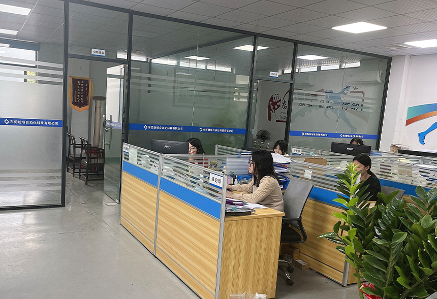工廠展示