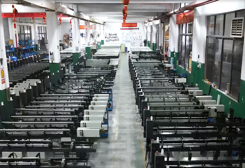 工廠展示