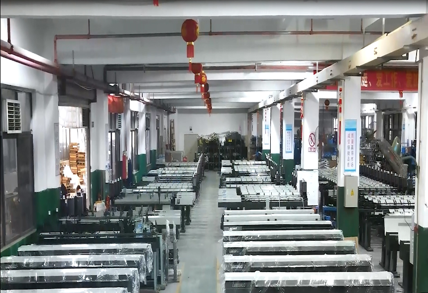 工廠展示