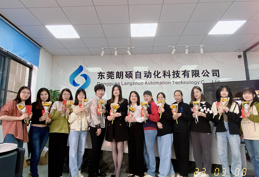 婦女節福利