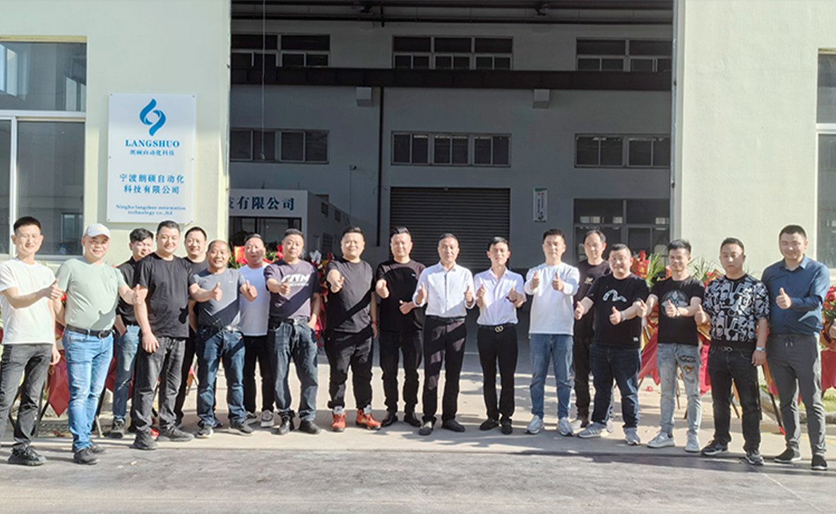 好消息!甯波分公司開業啦！