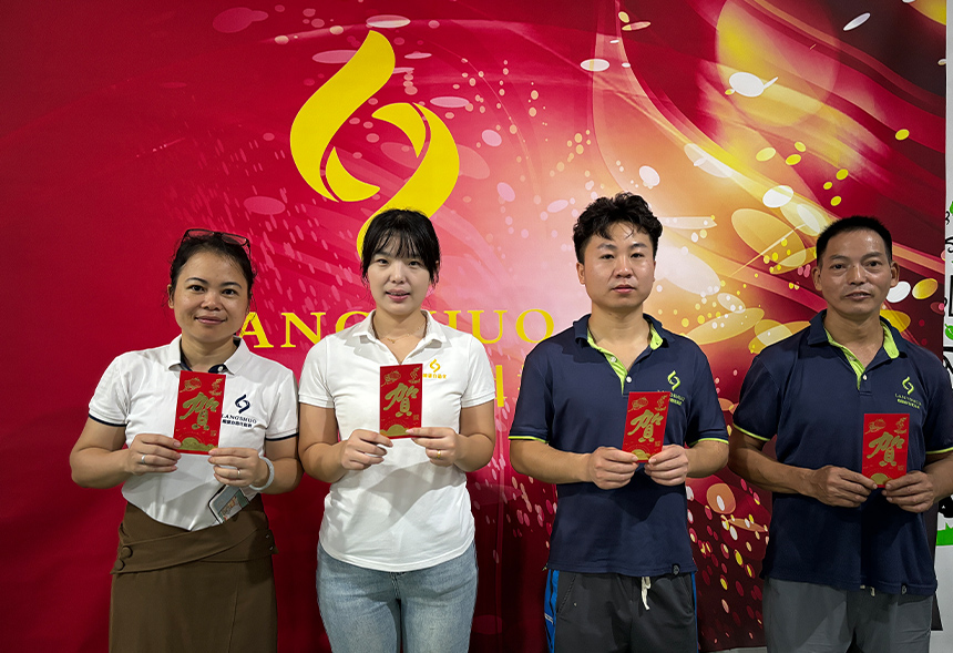 Won the Mid Autumn Festival champion in 24 years