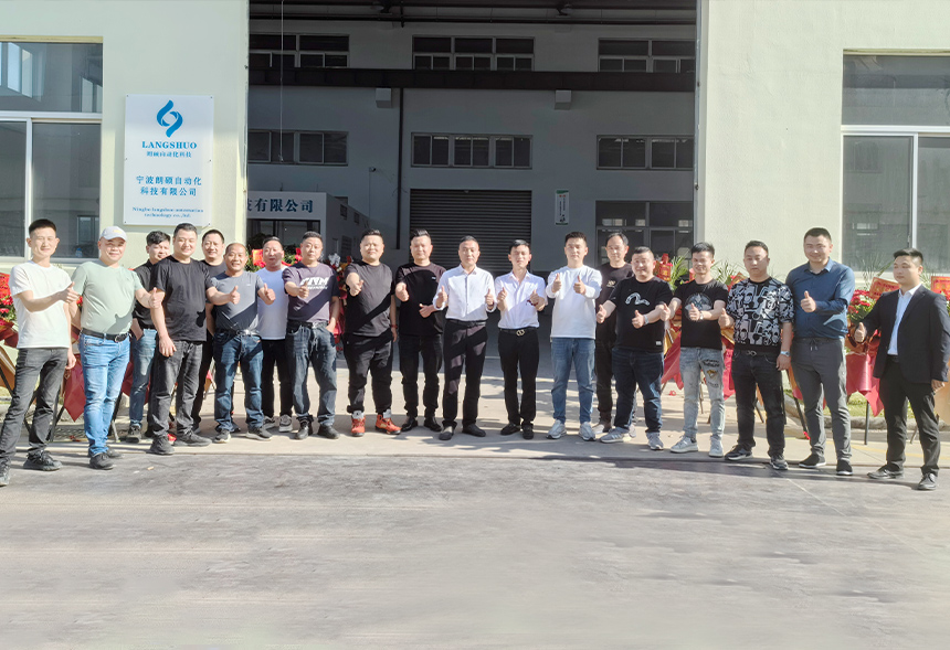 Established Ningbo Branch in March 2024