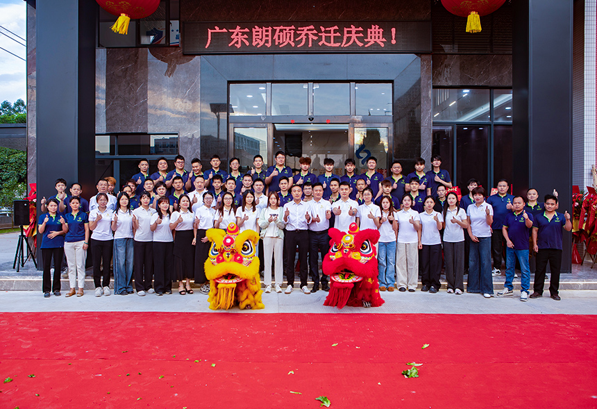 Housewarming celebration